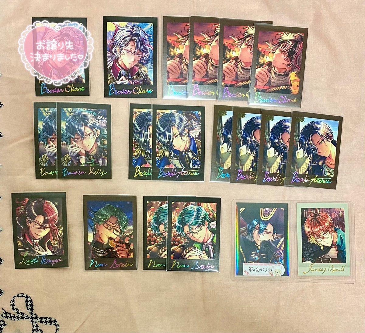 as_j33's tweet photo. 【交換希望】
あくねこ ぱしゃこれ PREMIUM vol.3

(譲)ベリアン バスティン ボスキ ナック ルカス ラムリ ラト テディ ユーハン ベレン シロ
(求)ハウレス 黒枠>> 茶・フェネス 茶枠>>黒 or 定価+送料

R⇔N2も可◎
ハウレス黒枠含む交換優先
讓渡はキャラ毎まとめて
⬇️ https://t.co/HHNSHSY0l2