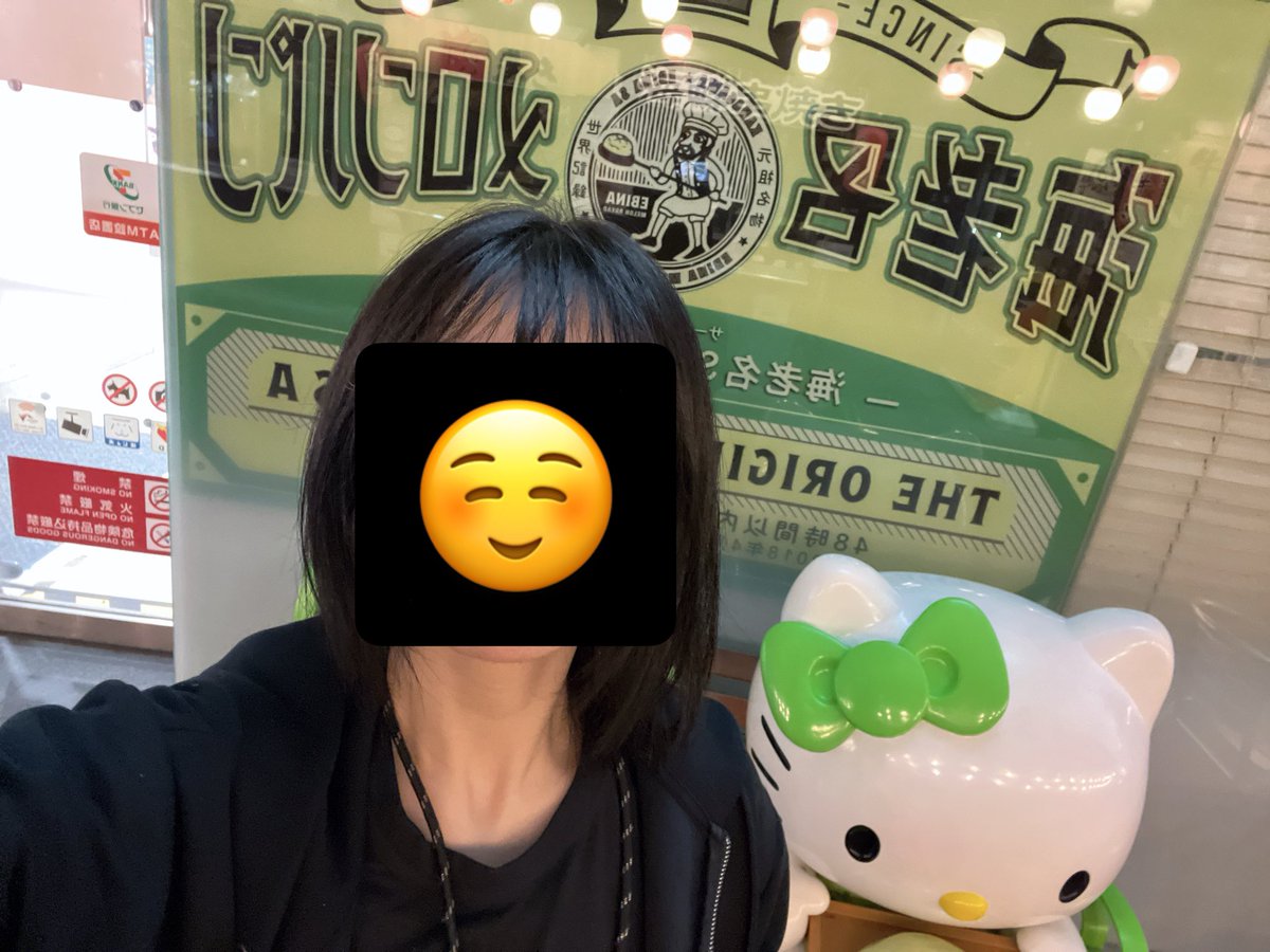 a_te100d's tweet photo. 噂の海老名SA
中のフードコートしか空いてなくて次は食べ歩きしたいなぁぁ https://t.co/4X3TCDb2mL
