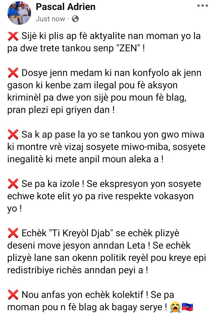 PascalADRIEN3's tweet photo. https://t.co/EQbyxgOnz1