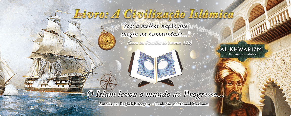 LuzdoIslam1's tweet photo. Os Caminhos da Civilização Islâmica

Os historiadores são quase unânimes em afirmar que a civilização islâmica entrou em contato com os cristãos da Europa Ocidental durante os tempos medievais, quando a Europa estava passando por escuridão total

https://t.co/cfZVJaDd4y https://t.co/kGw5czu1xU