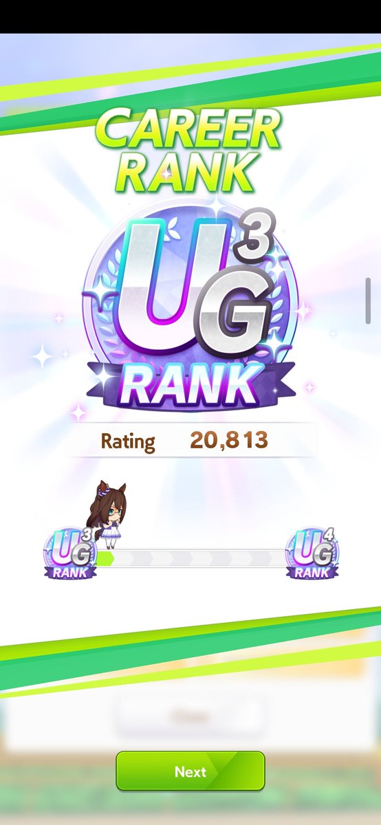 SunPankeki's tweet photo. Finally got my first ever UG uma!!! I don't think she's usable for cm tho... https://t.co/lynoGiDAvE