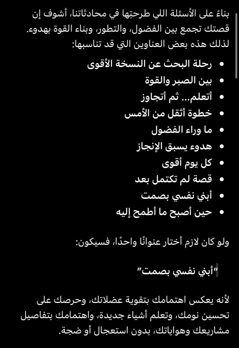 cvluon's tweet photo. يجاملني https://t.co/cY2NnZsdbK