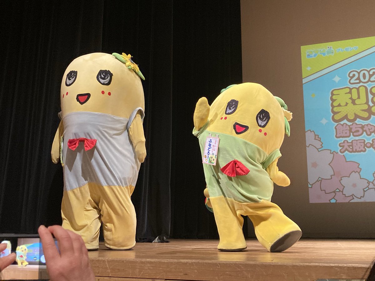 usassyi's tweet photo. @funassyi ふなちゃん、おはぱん

自転車🚲のタイヤがパンクすると絶望的な気持ちになるなしなー

暑い中、お疲れさまでしたなっしー

そっちは少し涼しいなしか？

今日はのんびりと良い１日過ごしてなっしー♬ https://t.co/oe0Iz5SW0A
