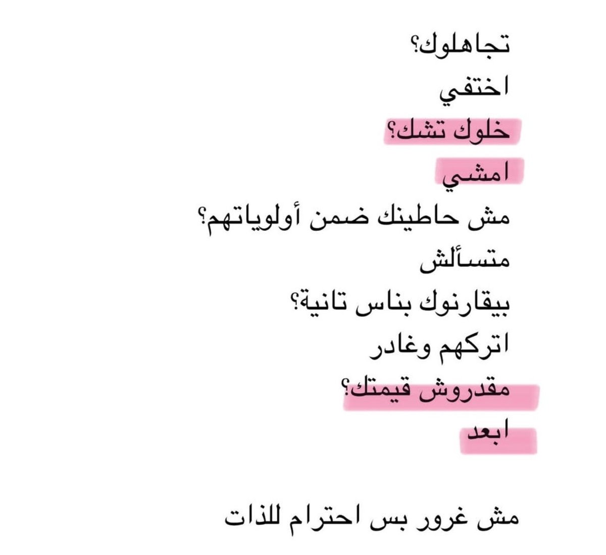 ๐ฑ๐๐๐ ๐บ๐๐๐๐๐๐ ๐. tweet media