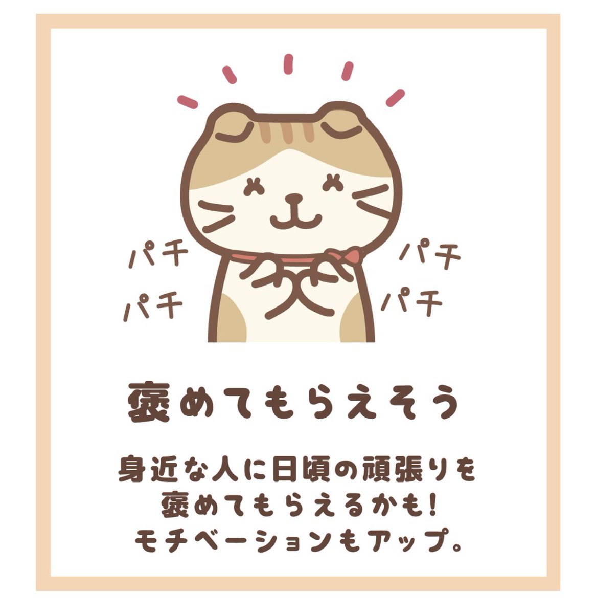 peachte4047's tweet photo. みんにゃ～😭
会いたいよぉ～😭😭

#ふくふくにゃんこ https://t.co/9nPVyoT5mj