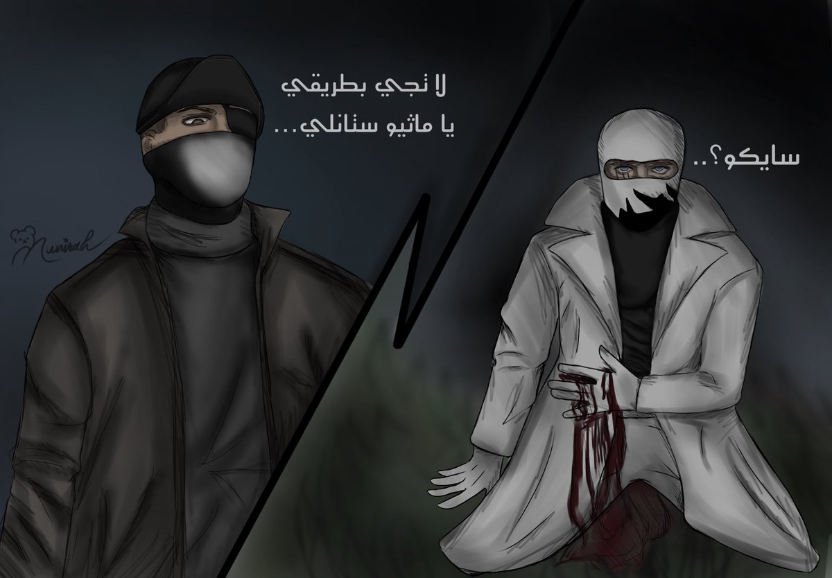u0m1_'s tweet photo. ماتخطيت😔 https://t.co/hbKXkAWFCl