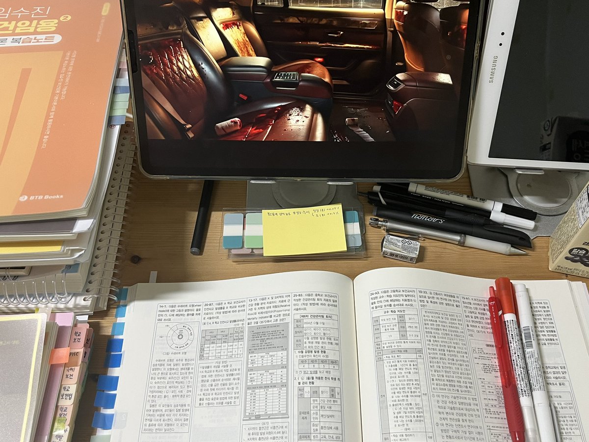 rabbitc_0's tweet photo. D-116 공부 시작 https://t.co/wifHj6x61G