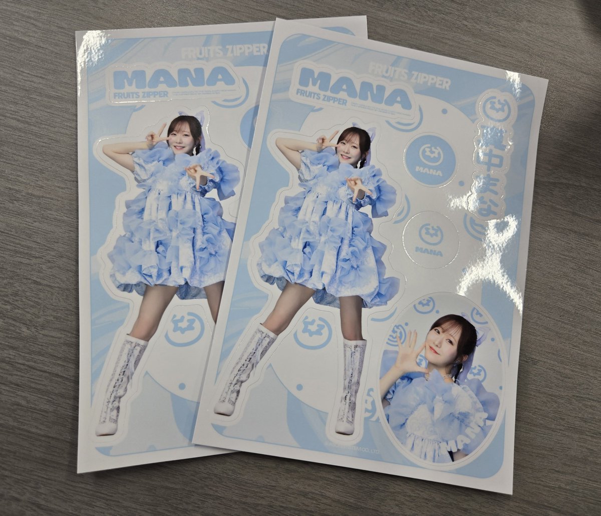 yuppi__2's tweet photo. セブンのランダムステッカー、2枚買って2枚ともふぃだったぁーー奇跡😭😭✨💖👏まじでランダム系蹴られまくりなんだけど今回はまさかの😭😭😭めっちゃうれしい、そしてめっっちゃかわいい！！！額にいれて飾ろうかな。あと思ってた倍くらいでかいwww https://t.co/XeB6NAmloA
