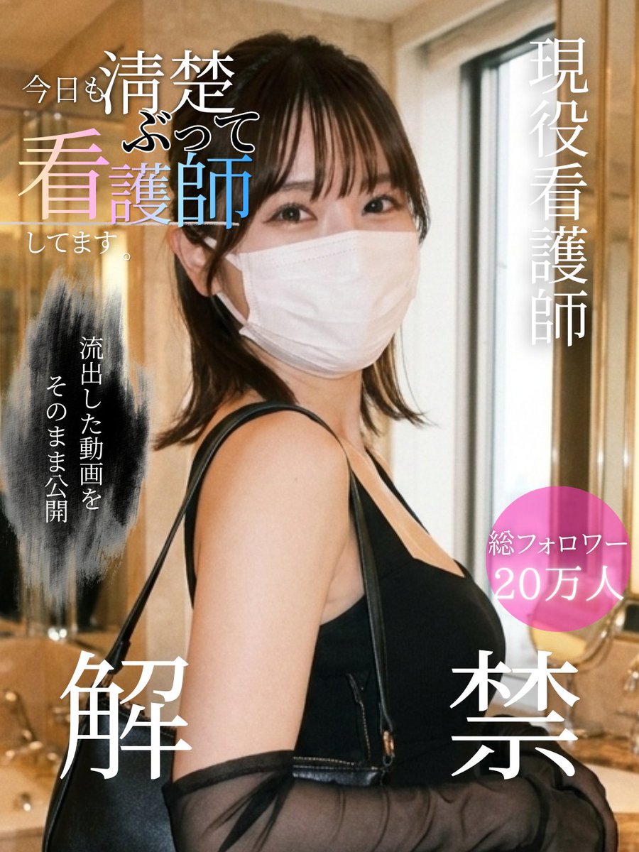 RenSmith80's tweet photo. これはもう新人賞レベルでは？ https://t.co/4D35Sk5nxQ