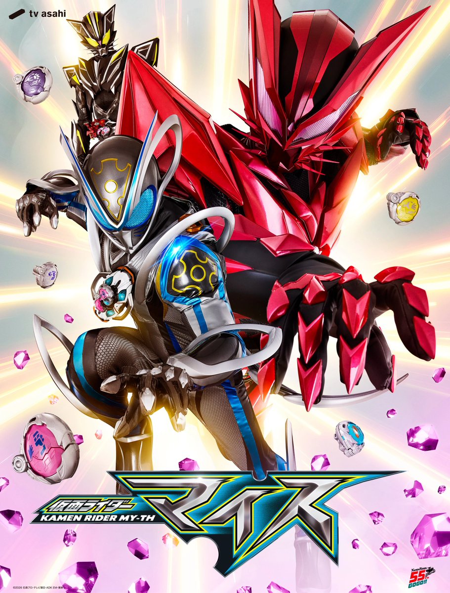 bilgePrincess's tweet photo. Streaming the Kamen Rider My-Th press conference tonight at 9:30pm EST! 

I'm excited to see details of this year's new rider series!
https://t.co/W368MHRhXx https://t.co/uoybs0qQEg
