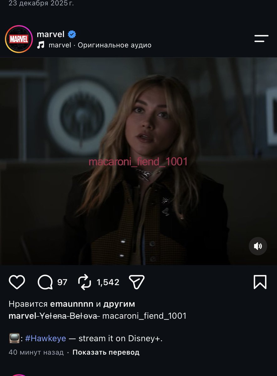 yelenasarcher's tweet photo. WHAT IB FHE FUCK MARVEL???? BISHOVAS RETURN WHEN??!!???!,!!,?,! https://t.co/EIEj3pSiqp