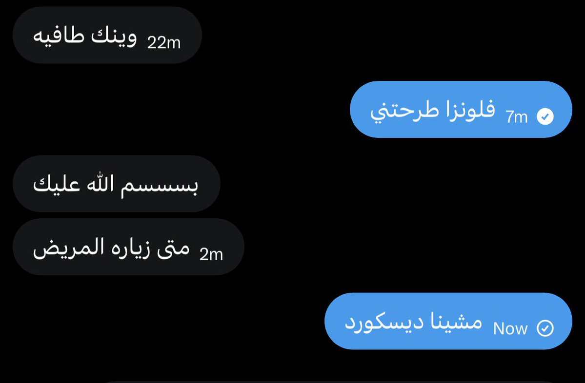 NVRM1N's tweet photo. لحظة صمت عشان أستوعب وش كتبت
 نقدت على نفسي بشككلل #صيام_الكتروني https://t.co/IYS84rW7k5