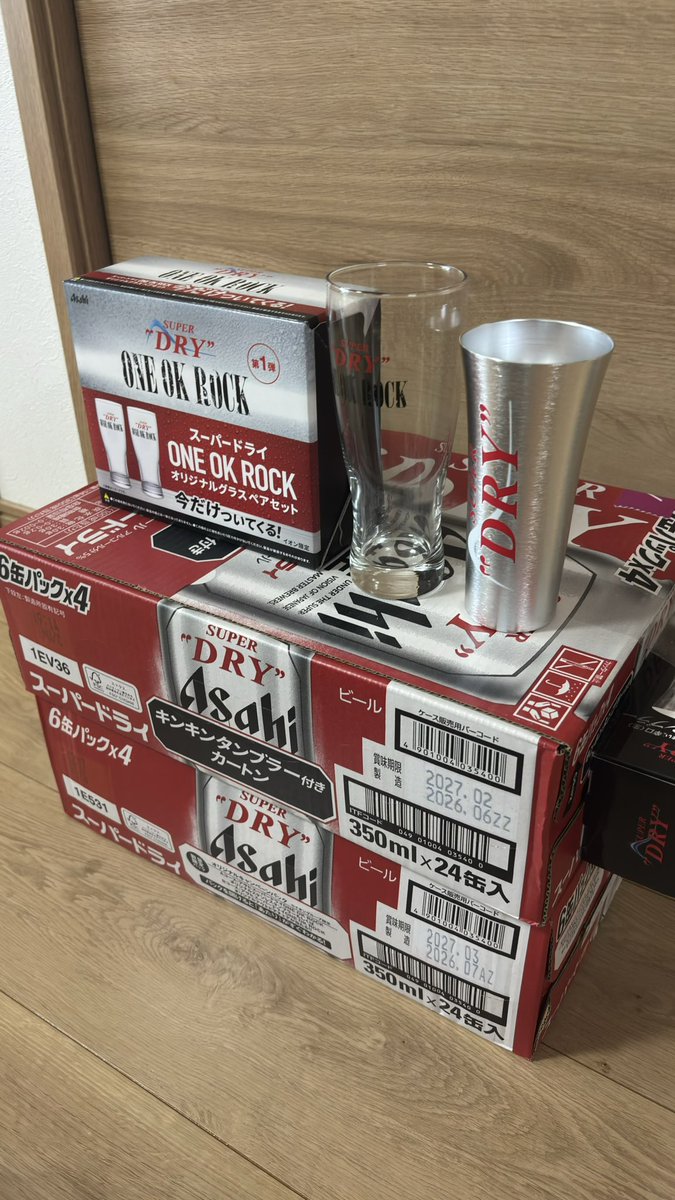 10969_daa's tweet photo. しっかり映画も見て、国立2日間、ビールも買えた🤘💣🤘💣🤘💣 https://t.co/sigMszVQZD