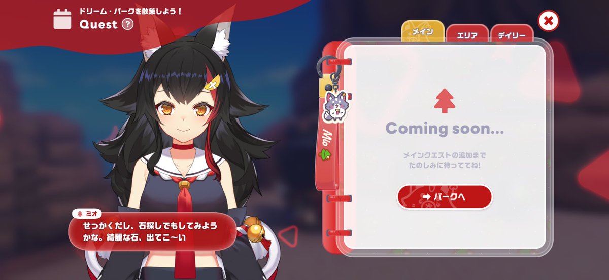 ORADRA_0218's tweet photo. リリースから始めて今日ようやく
実装されてる全てのホロメンを
招待出来た〜！
ドリームランク31で
まだまだやる事多いけど
コツコツちまちま遊んでいく
ガチャもそれに伴って
回していきたい
#ホロドリ
#ホロライブドリームス
#hololiveDreams https://t.co/Z2y0GtKpnR