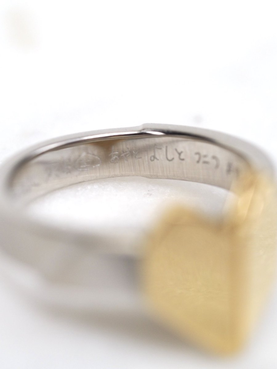 mako_jeweler's tweet photo. お子様と一緒に折ったハートの折り紙。
「少しの折り目や皺も、そのまま残したい」
そんなお客様の想いを大切に、折り目や皺まで忠実に再現しました。

“完璧に整えた形ではなく、お子様が一生懸命折ってくれた証だからこそ愛おしい "✨

内側にはご家族のサインもお入れしています✍️ https://t.co/D4hY4P9fpk
