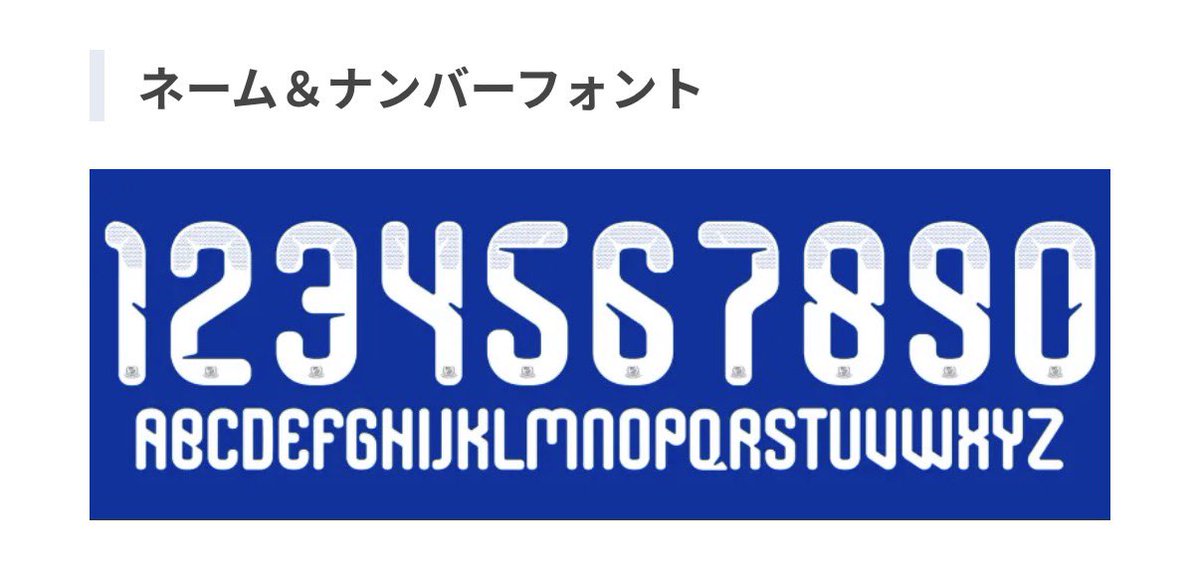aki_enu's tweet photo. 今年のユニのナンバー、3が特に"くちぱっち"み がある。 https://t.co/29BpCsc9dc
