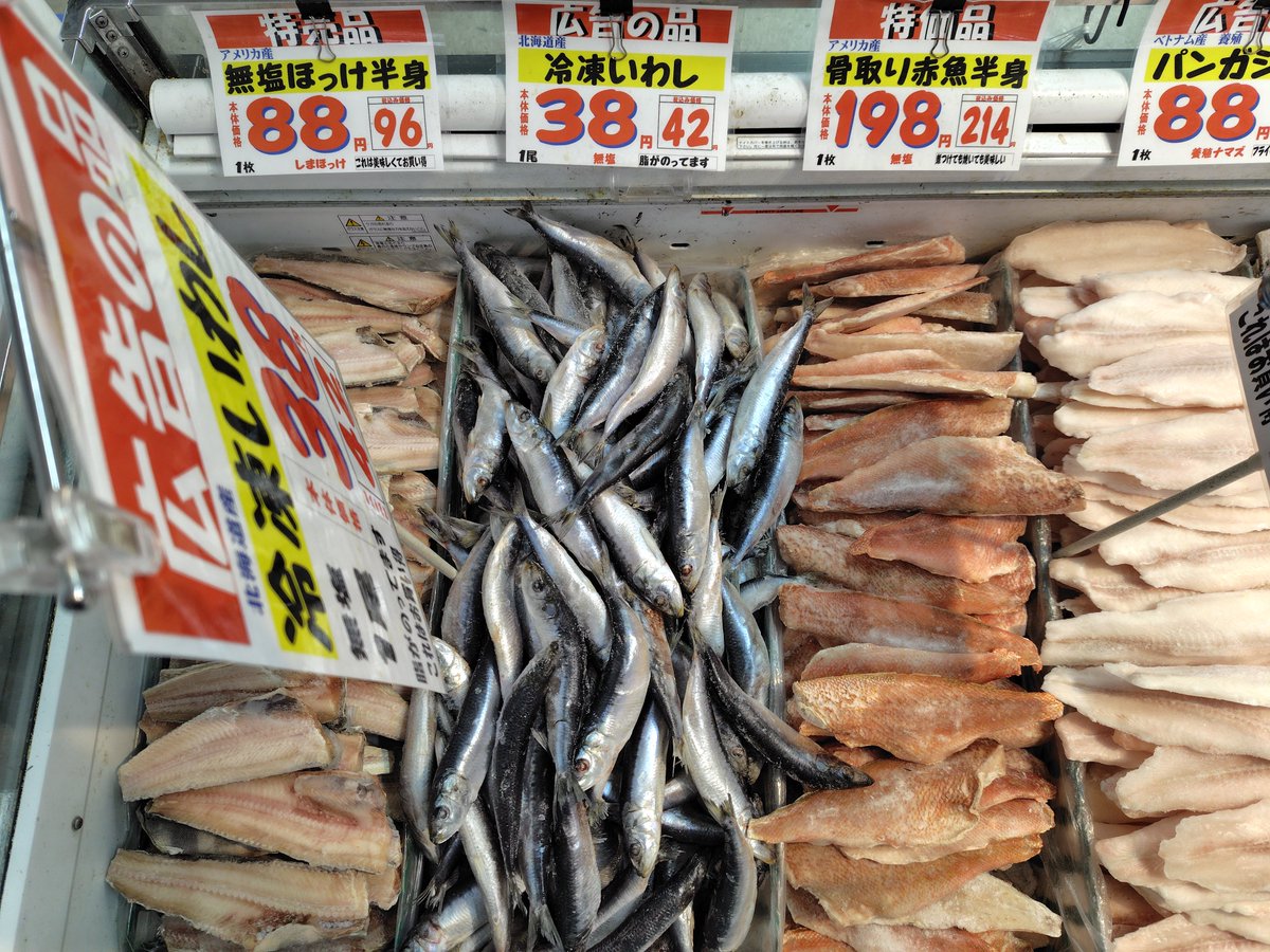 O4zirFwYDALfiih's tweet photo. 9:00開店です😁 https://t.co/WDi3KX0F5B