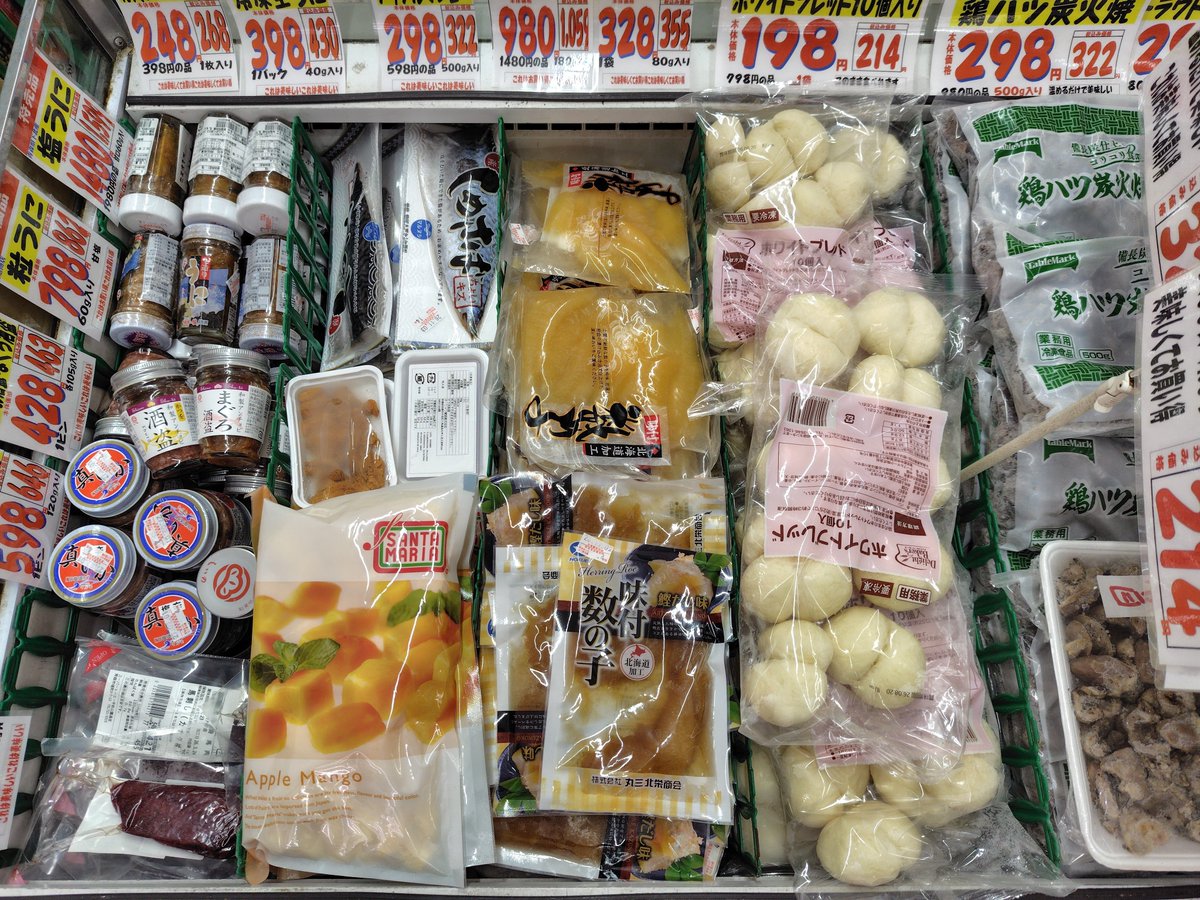 O4zirFwYDALfiih's tweet photo. まもなく開店です😁 https://t.co/wZ18DIlxeK