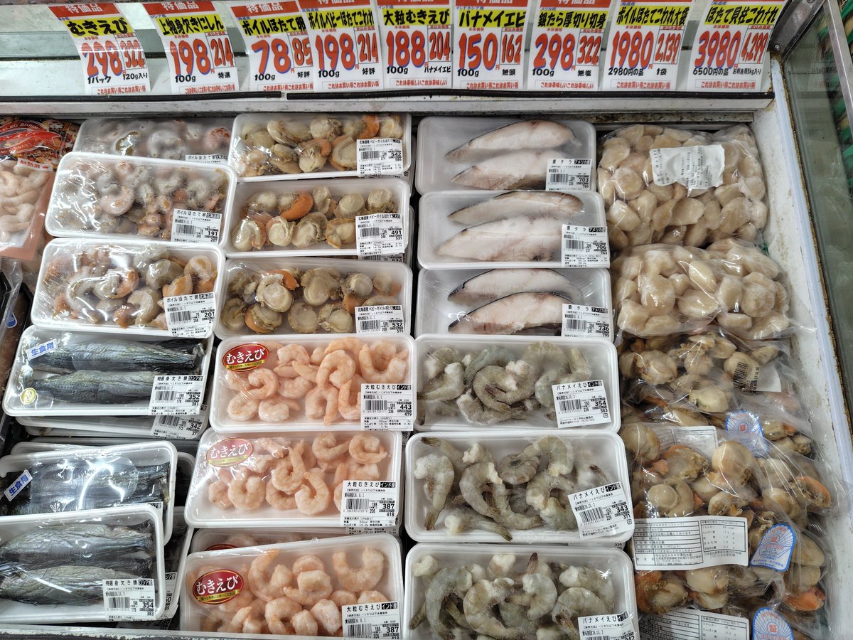 O4zirFwYDALfiih's tweet photo. まもなく開店です😁 https://t.co/wZ18DIlxeK