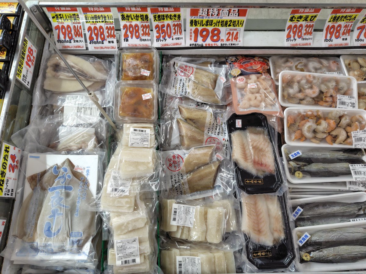 O4zirFwYDALfiih's tweet photo. まもなく開店です😁 https://t.co/wZ18DIlxeK