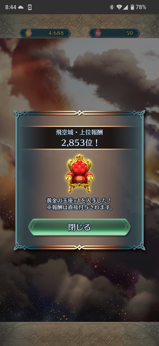rb6932's tweet photo. https://t.co/kDKH8I41JQ