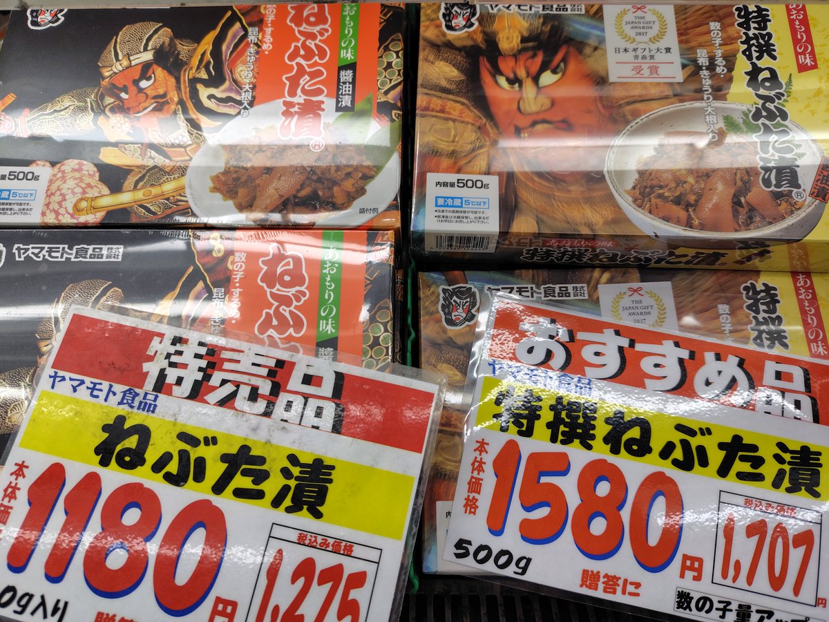 O4zirFwYDALfiih's tweet photo. おはようございます😁 https://t.co/W2ipTxuiyA