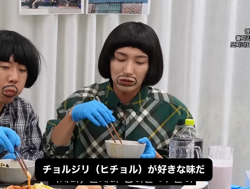 amecomyuki's tweet photo. イトゥクが何か食���たときすぐにこれは弟の誰々が好きな味、っていうことのファン https://t.co/40f77EOW0M