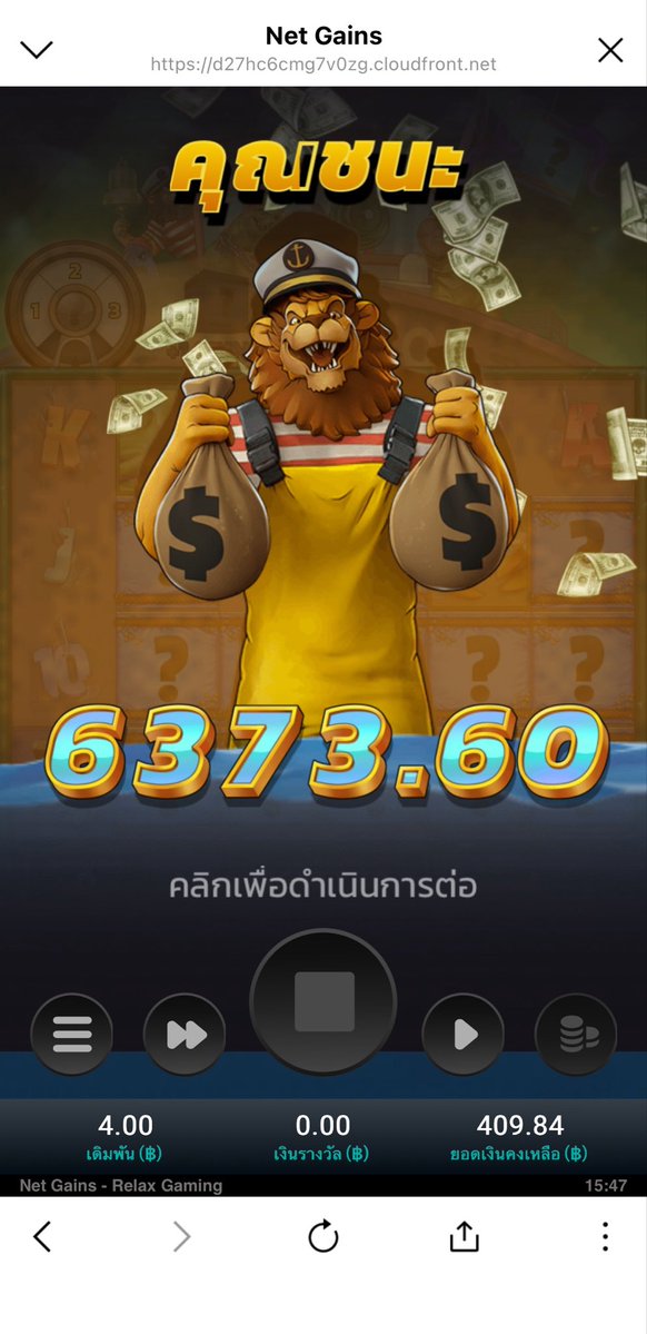 PLOY143_'s tweet photo. เวอร์เกินเบท4 เอาเรื่องจัดเข้าที่สดใส🔥

นี้นะลิ้งสมัคร:👉 https://t.co/LPiZfX6tkj

1❤️1♻️เดี่ยวมาลั่นซองหวานเจี้ยบ
#เว็บดีแนะนำ #เว็บใหม่แนะนำ #เครดิตฟรี𝟏𝟎𝟎 https://t.co/o0k3z7mwGn