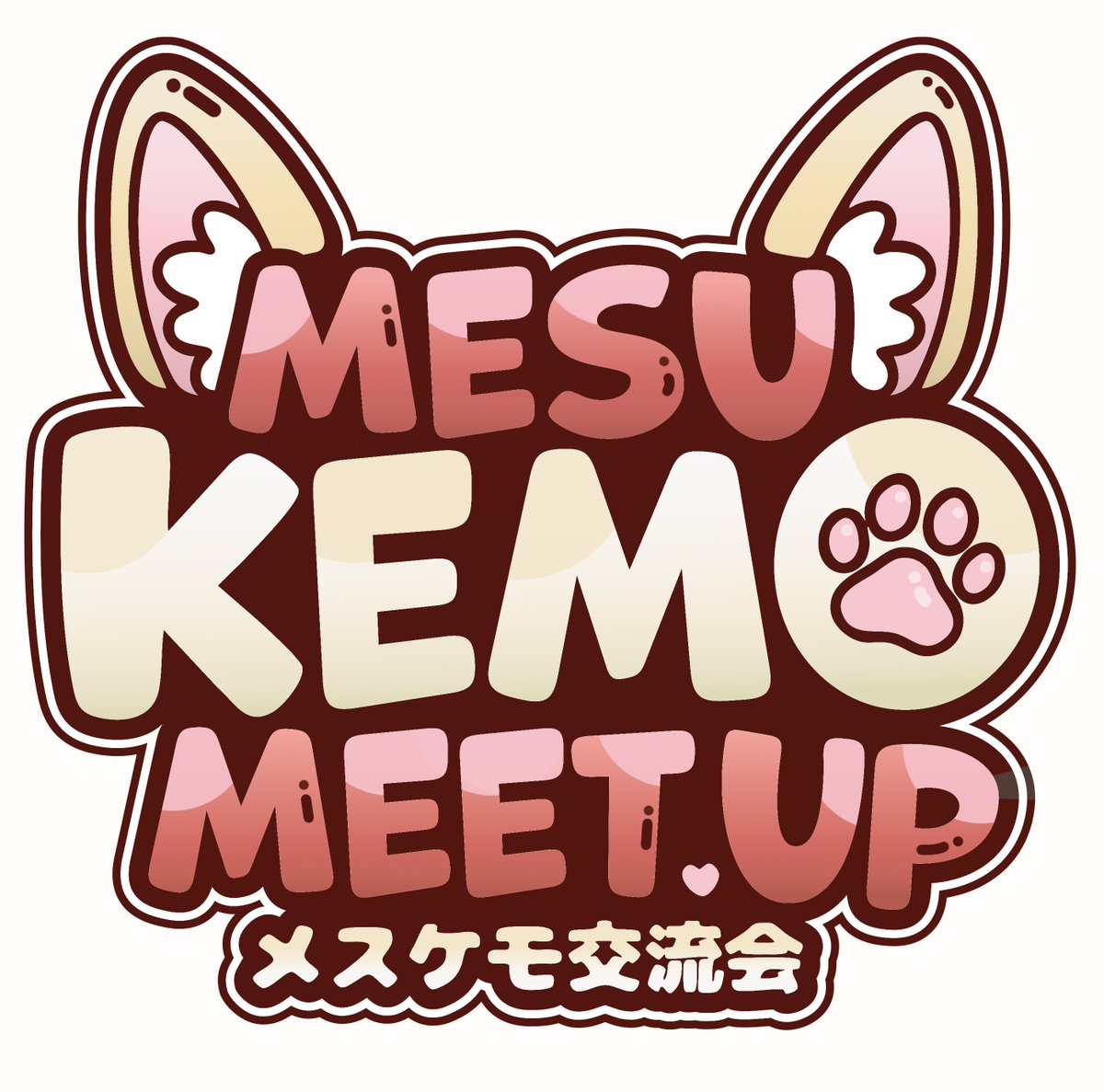 Mesukemo_Meetup's tweet photo. 한국내 메스케모 캐릭터&amp;퍼슈트 마니아 들을 위한 교류회 
「메스케모 미트 업」
촬영회, 교류회, 굿즈제작 등의 활동을 통해
메스케모를 사랑하는 여러분 곁으로 찾아가겠습니다😊 https://t.co/zVImgd7Fep