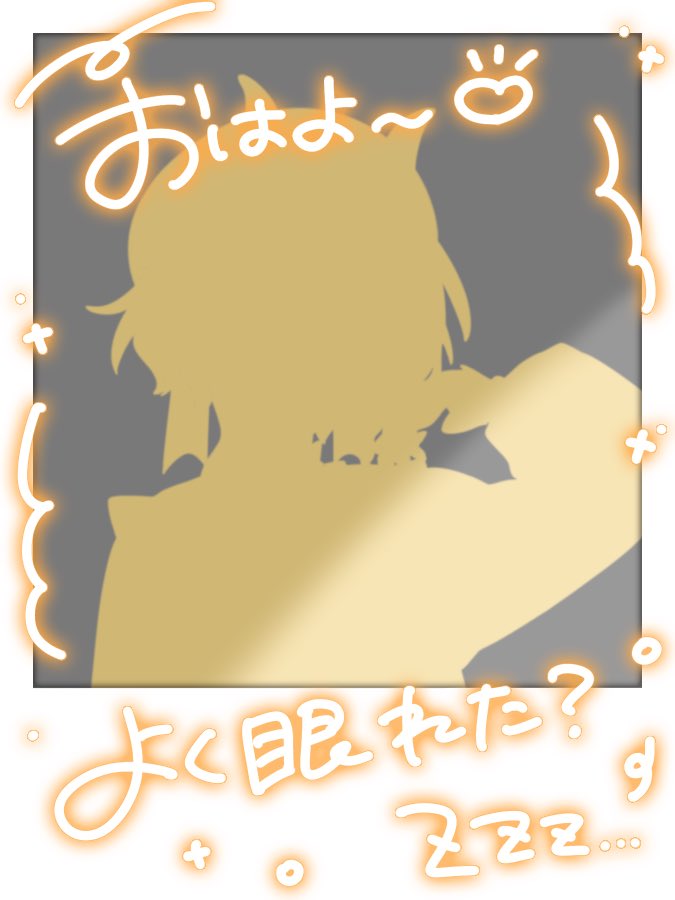 Sakura3zz0's tweet photo. おはようございます(⃔ .  ̫ .  )⃕↝
昨日から引用元で #立ち絵公開チャレンジ してるので…
もし良かったらお手伝いしてくれると嬉しいです！
最近暑いですが、頑張りましょ…！
 #おはようＶライバー 
 #IRIAMライバーさんと繋がりたい
 #IRIAM準備中 https://t.co/Tc1Z5exquh