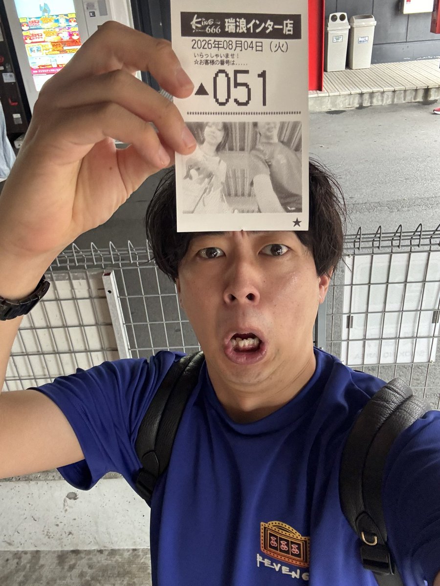 おはようございます‼️ #キング666瑞浪インター店 様に来ております