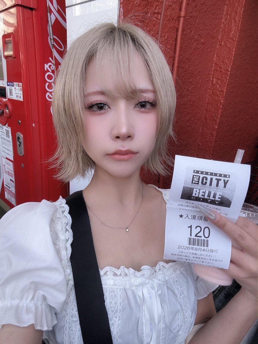桜兎ぬしこ🐰 (@melt_oz_) / Posts / X