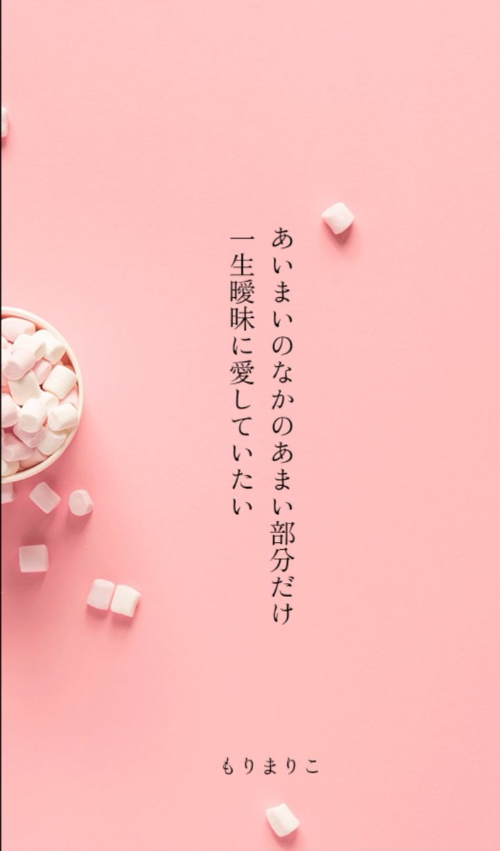 もりまりこ／ゼロの紙 (@zeronokamides) / Posts / X