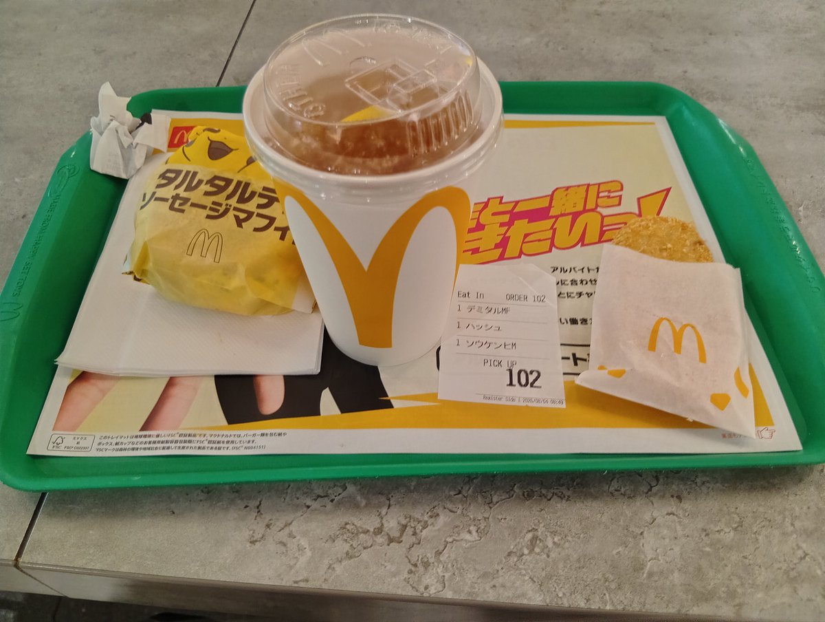 weaselsuki's tweet photo. やっぱりソーセージエッグマフィンだぜ https://t.co/6WnMPzQAKY