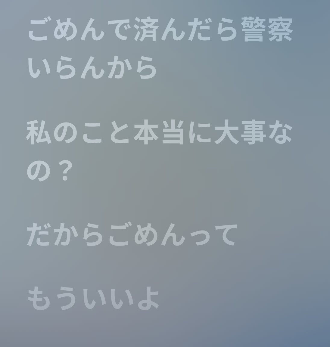 zhousheng79's tweet photo. このセリフ本当にあるのか。 https://t.co/gu4TonfxO1