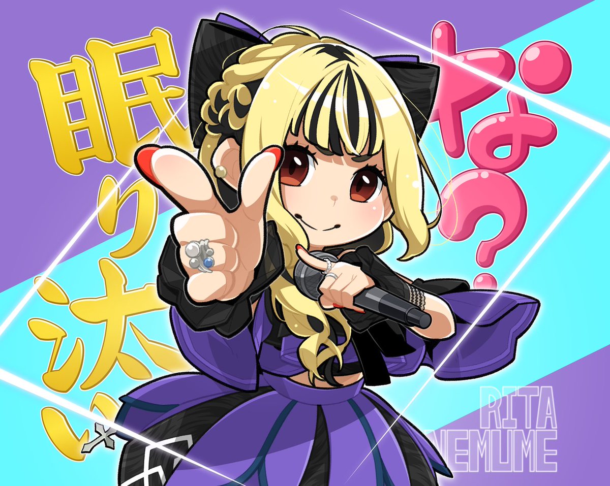 KohYamanami's tweet photo. 絵を描きます。

創作イラストだったり、地下アイドルを題材とした似顔絵だったり。

たまにアクスタやアクキーも作ります。

八方美人。猫を被るのが得意なので、本来の人間性は作品から感じていただけたら。

音楽とカフェインが日々の糧。
SUPER BEAVER／ずとまよ／米津玄師／Ringwanderung。

人生でただ一人の推しメンは、眠目り汰（ex.ジエメイ）。