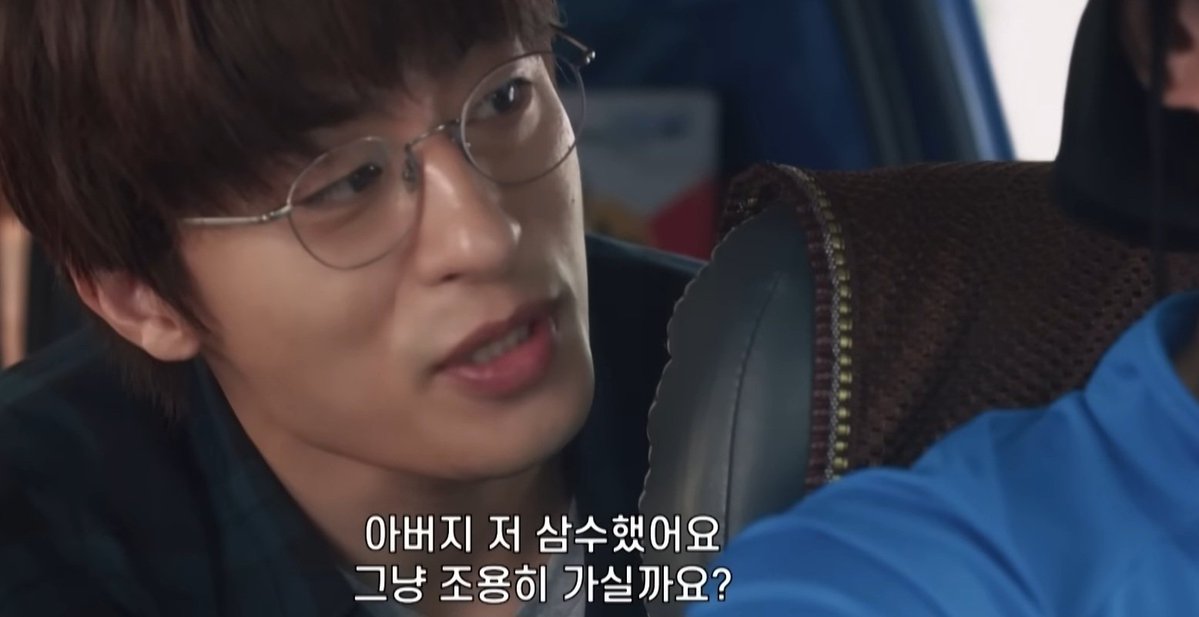 cham7_egg7's tweet photo. 입시 얘기하는 구교환
단호한게 ㅈㄴ 웃김.. https://t.co/3uxD5L6nZJ