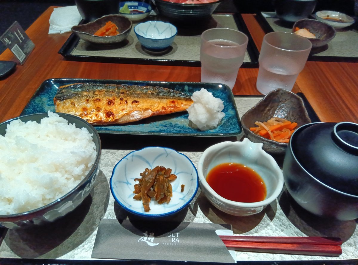 FurutoJP's tweet photo. T担当です。社員からの記事提供です↓↓  
超と書いてウルトラと読む
めずらしくお子たちがそろったのでお昼ごはんを食べに行きました🥰
提供がとても早いうえにスタッフの皆さん感じがよかったです～！
#古藤工業 #テープ https://t.co/shoVrMIabl