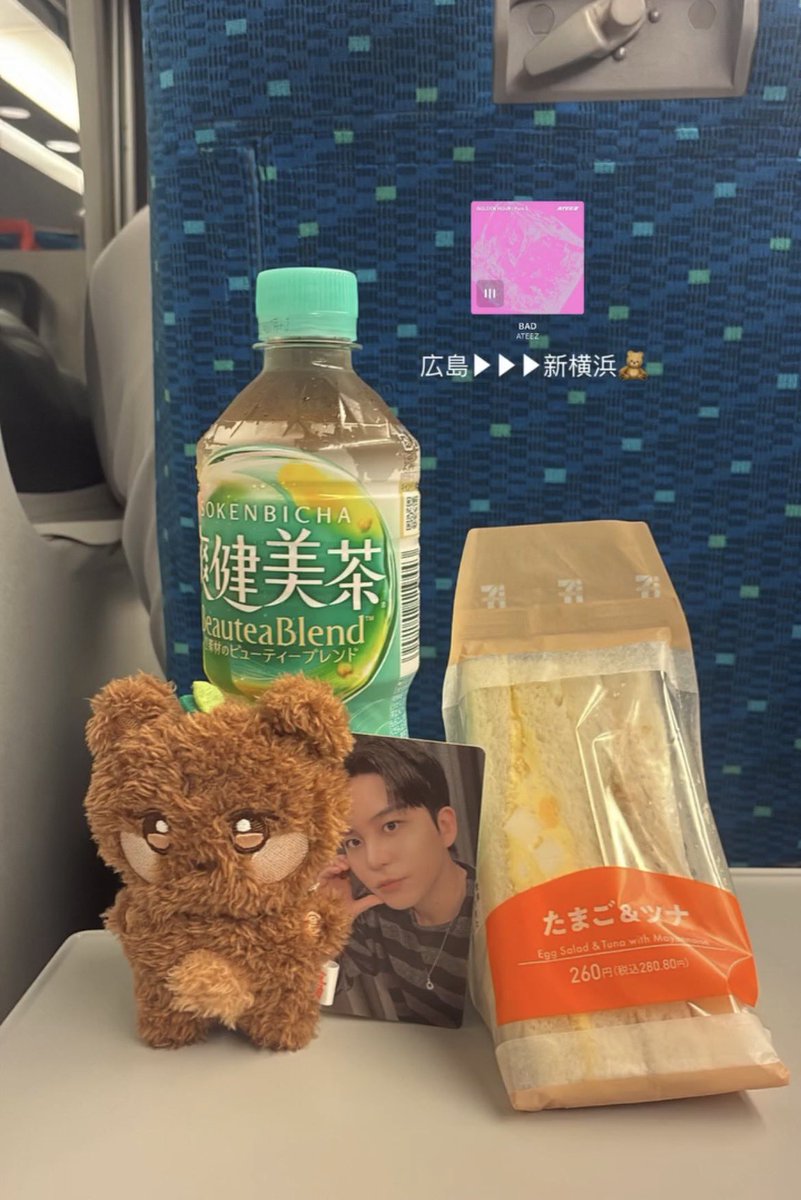 ts_8makes1team's tweet photo. レッツ横浜〜🧸 https://t.co/XC9Ta7nEMt