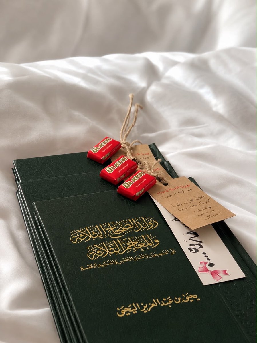 mi_xmo's tweet photo. قدْ ألفنا الدّرب حتى هزّنا قرْب الوصُول💔!) https://t.co/4PnsFk29CK