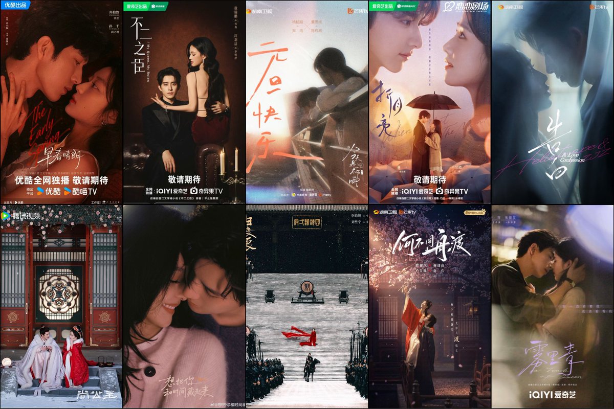 untamedyouths's tweet photo. im gonna be so annoying about all of these upcoming dramas https://t.co/Cug472TNlV