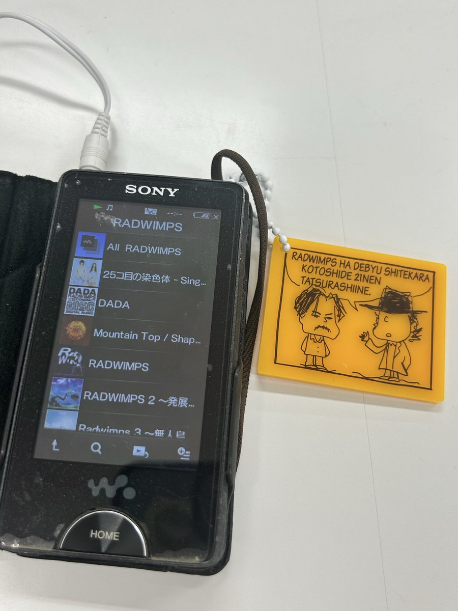 laugh_maker_426's tweet photo. radwimpsでかわいい😍
勉強頑張るよ https://t.co/bh9N6R8s1C