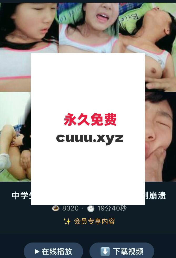 kfdjes411's tweet photo. #teenagee #teenager
#momson #omegle
【激情直达站】https://t.co/Dt7eVTv6FX 📖😣 https://t.co/r2pB7BqBXk