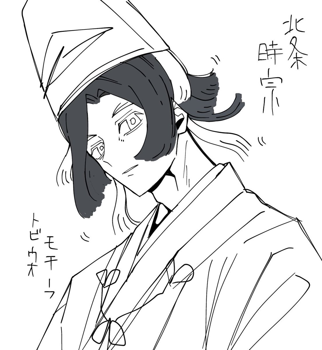 4__Ten's tweet photo. 立ち絵必要になったので下書きしてる https://t.co/gEgwafquGA