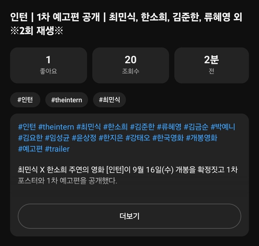 snong_620's tweet photo. 온다온다🥹 https://t.co/7u0H0P3txl