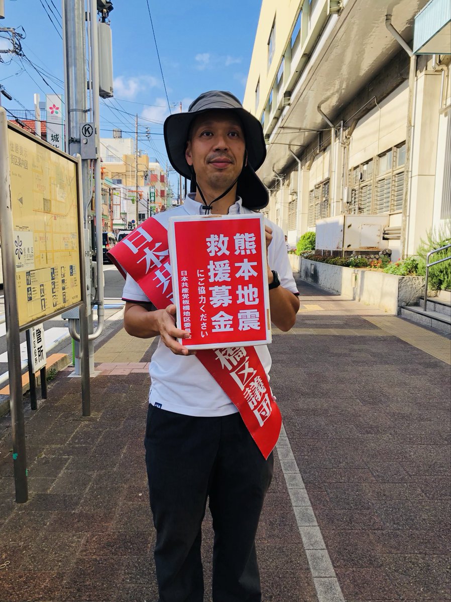 SNSイメージ