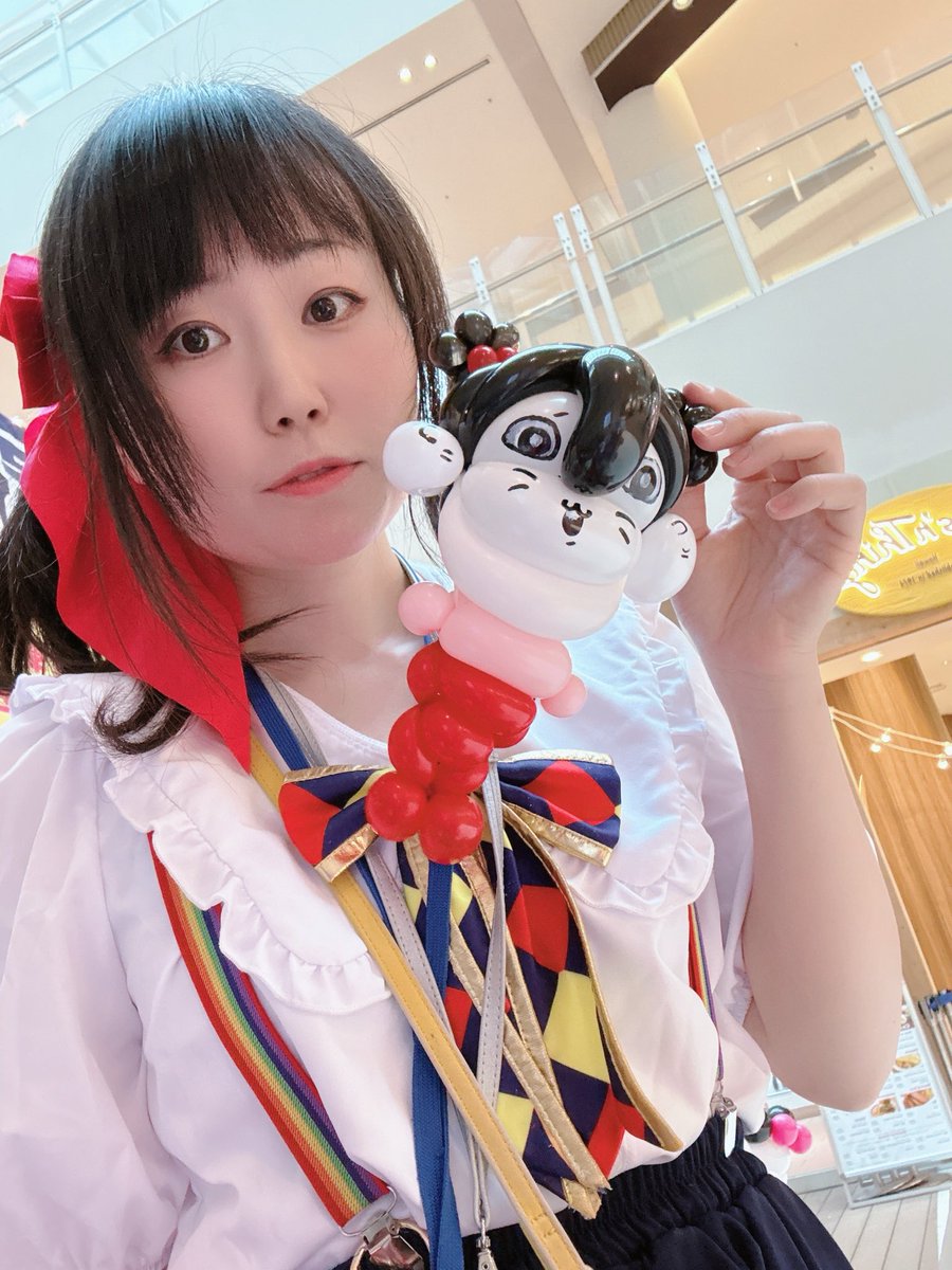 mayoemai's tweet photo. おはマヨ🌞

昨日は公開生放送来てくれてありがとうございました✨
今日はららぽーと豊洲でのバルーンアートグリーティング最終日です🎈

今日もファイト(*•̀ㅂ•́)و✧

 #マヨエ #シンガーソングライター #バルーンアートバルーンアーティスト #バルーンパフォーマー #パフォーマー #ハンドメイド https://t.co/sPwBTnmj0l