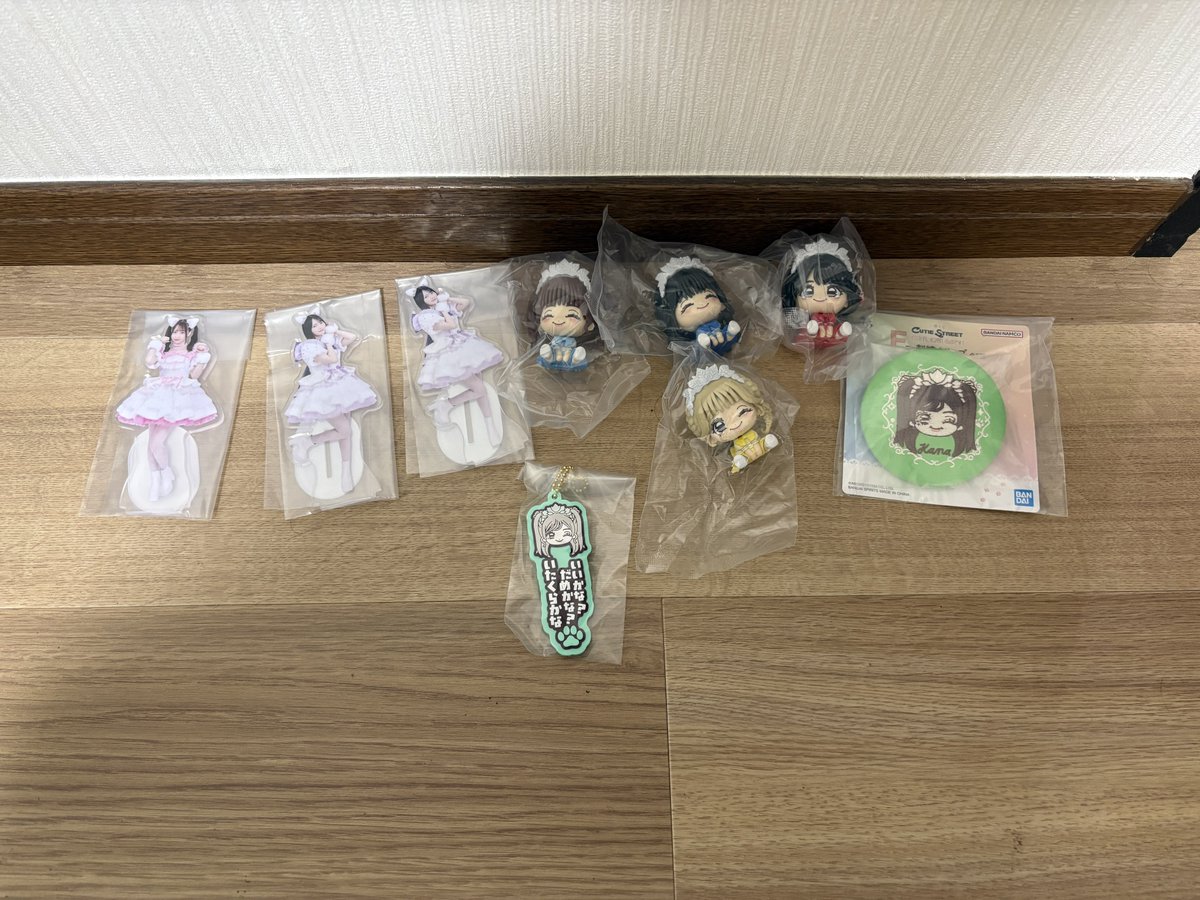 witchee_osikatu's tweet photo. CUTIESTREET 一番くじ 交換

譲→
C賞：古澤、佐野、増田、梅田
D賞：真鍋×2、桜庭
F賞：板倉
G賞：板倉
H賞：古澤、板倉、増田×2、梅田

求→
同賞川本

8/25、26武道館での交換希望です。

 #きゅーすと譲 #きゅーすと交換 https://t.co/HDdP50udPp