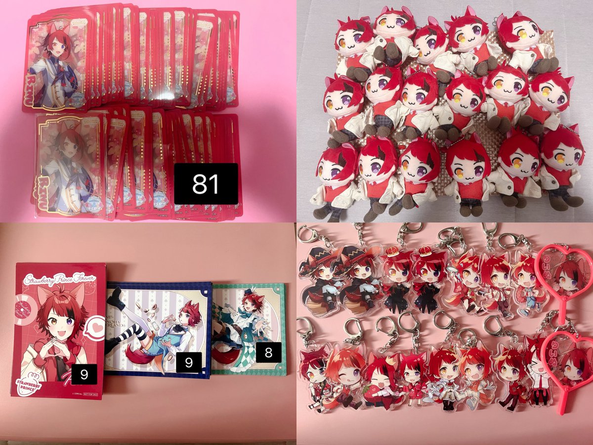 muni_rinu's tweet photo. 求)一枚目、pay×2、現金
譲)画像のグッズ
東京全日＞郵送
当方からの買収は行なっていません。
値段提示必須。異種交換にはなりますがお気軽にお声がけください
#すとぷりグッズ交換 #すとぷりグッズ買収 #莉犬くんグッズ交換 #莉犬くんグッズ買収 #莉犬くんグッズ無限回収 #莉犬くんグッズ https://t.co/jtMuXSPcBJ
