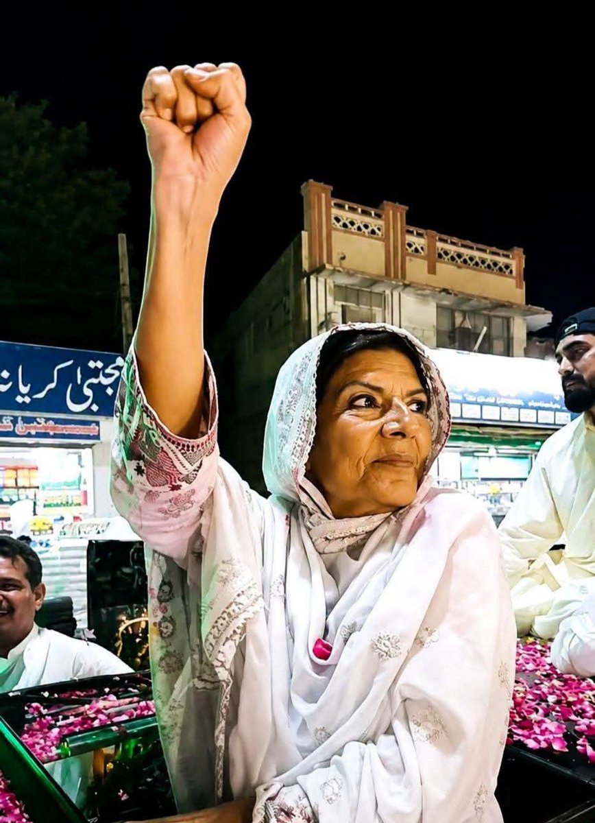 _miss_sheikh's tweet photo. A fearless sister of an extraordinary brother. https://t.co/kacTvQ8R8v